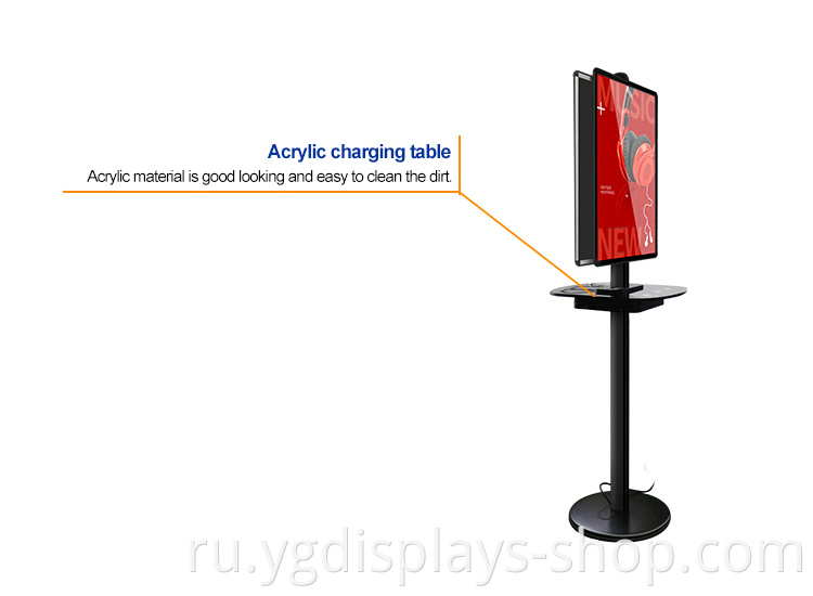 6-Charging Station for restaurants